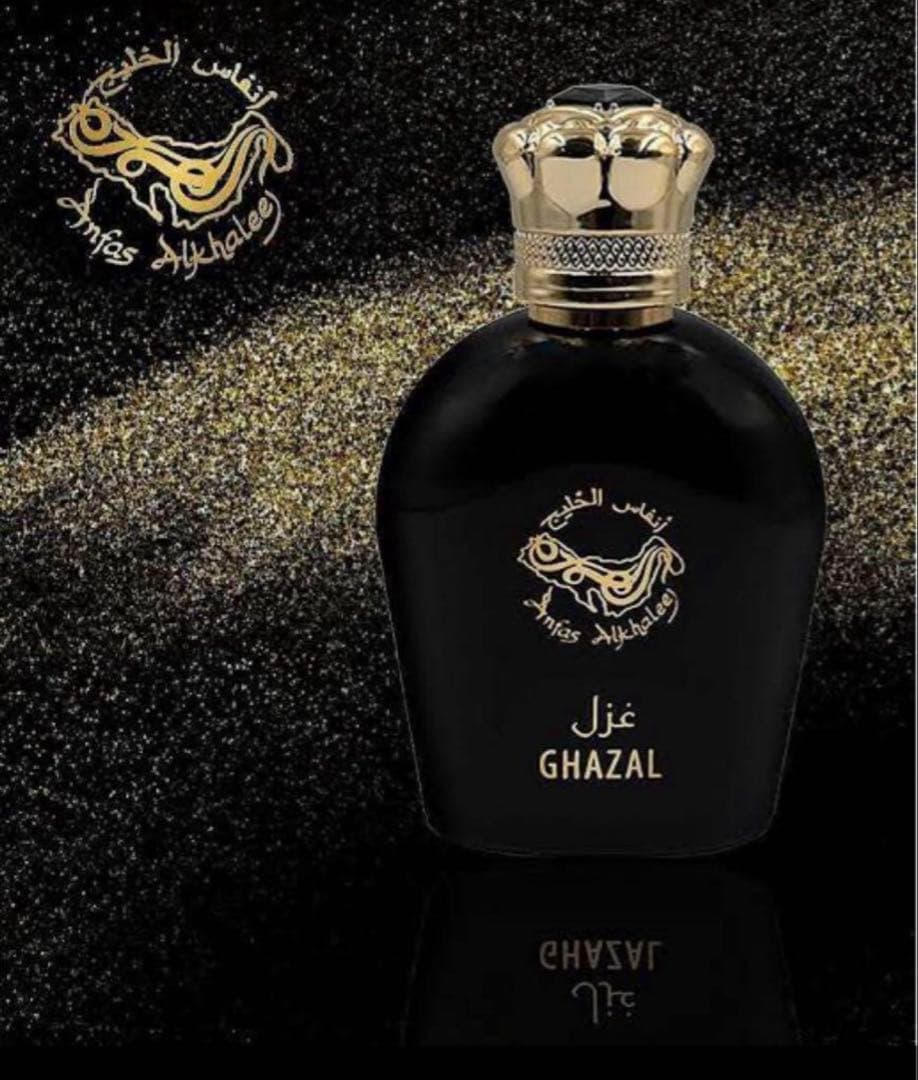レア！入手困難！Anfas Alkhaleej GHAZAL 100ml