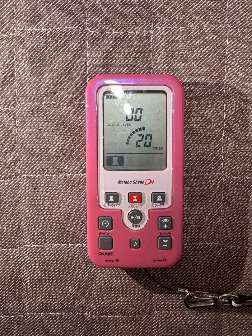 メタボシェイプdi 動作確認済