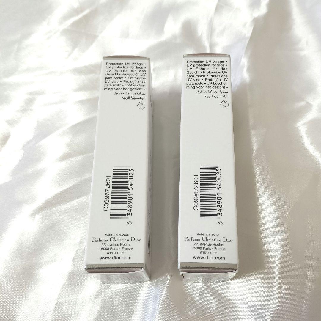 【新品】ディオール スノーUVシールドトーンアップ50＋日焼け止め乳液　30mL