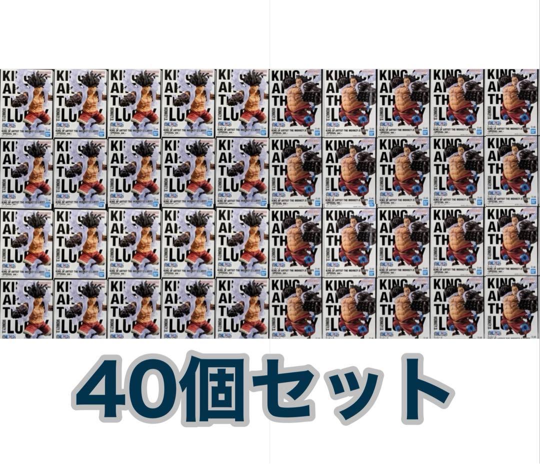 【40個セット】ワンピース KING OF ARTIST ルフィ