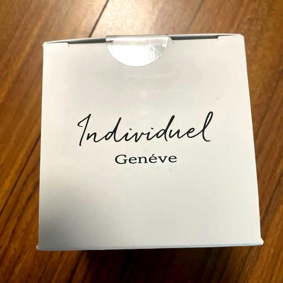 値下げ中Individuel Genève DAY CREAM 50ml