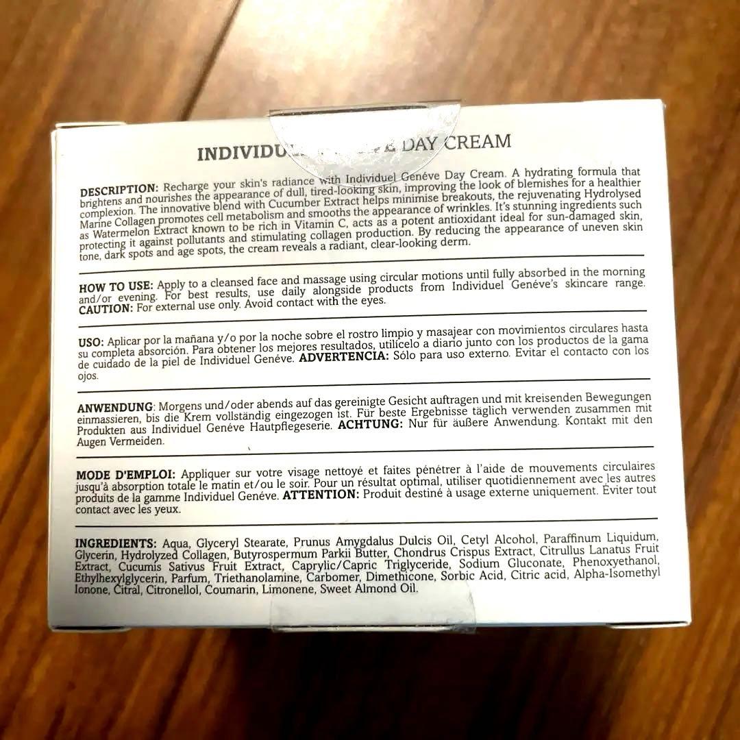 値下げ中Individuel Genève DAY CREAM 50ml