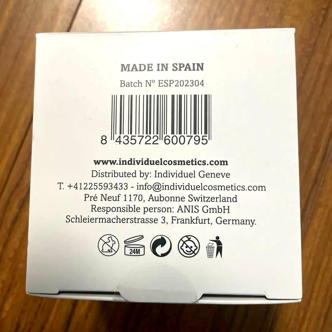 値下げ中Individuel Genève DAY CREAM 50ml