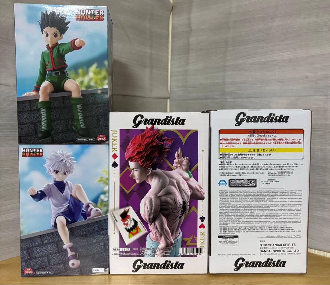 HUNTER×HUNTER　ぬーどるストッパー、グランディスタフィギュアセット