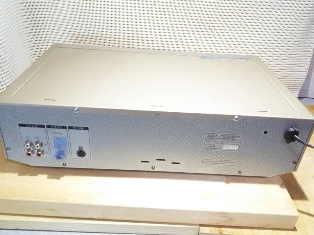 【動作品】SONY　MXD-D40　CD／MD ローディングベルト交換　取説付き