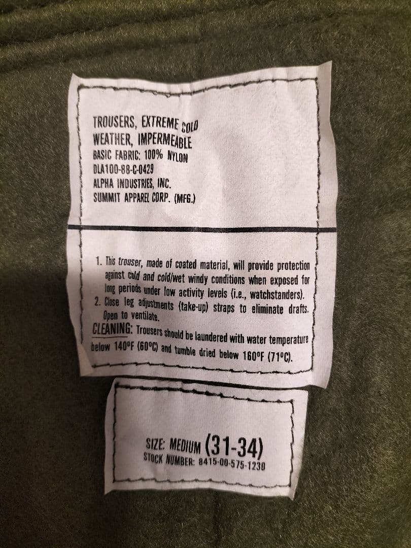 【NOS】80s 米海軍（U.S. NAVY）A-1デッキパンツ