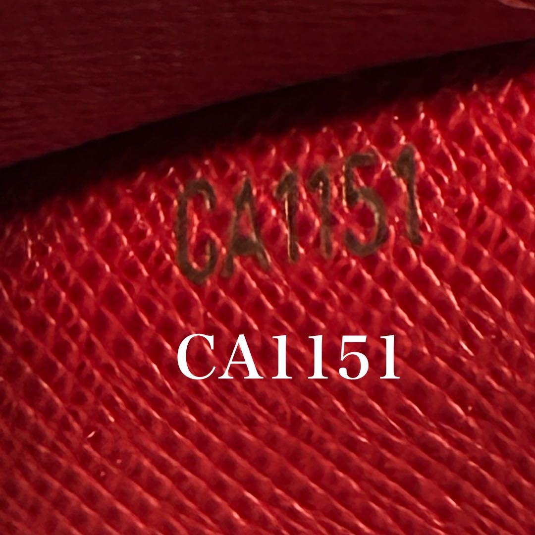 ルイヴィトン　ポルトフォイユエミリー　モノグラム 長財布　レッド