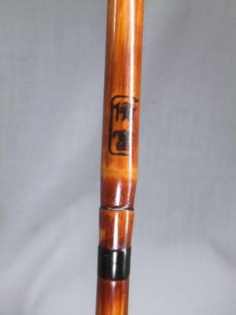 和竿　竹竿　タナゴ竿　64ーＡ5