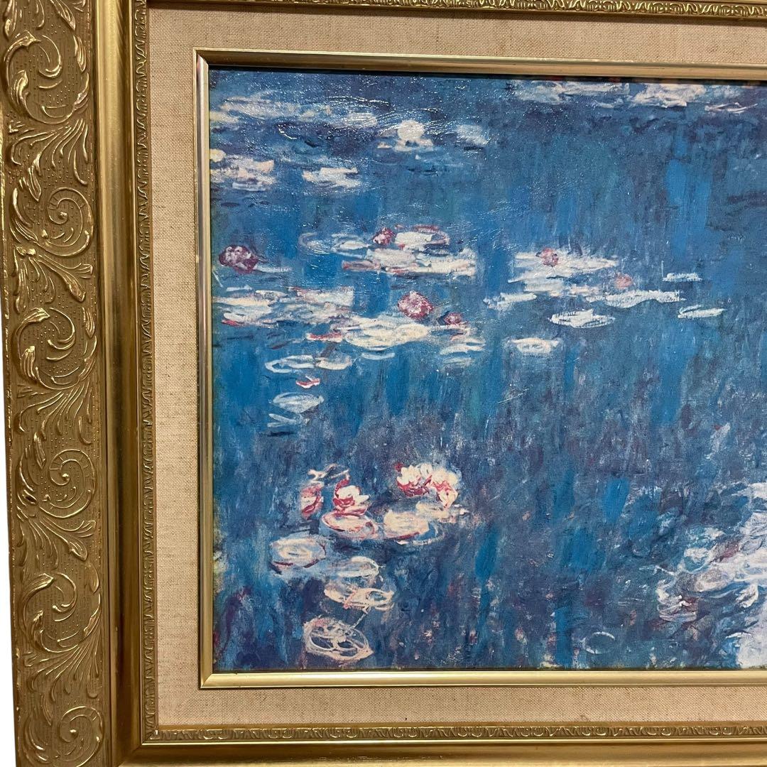 【大特価】モネ　睡蓮　絵画　20号
