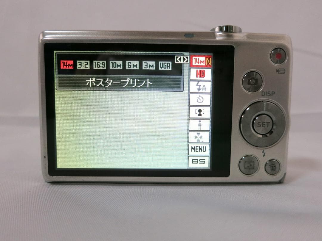 コンパクトデジタルカメラCASIO EXILIM EX-ZS10 シルバー