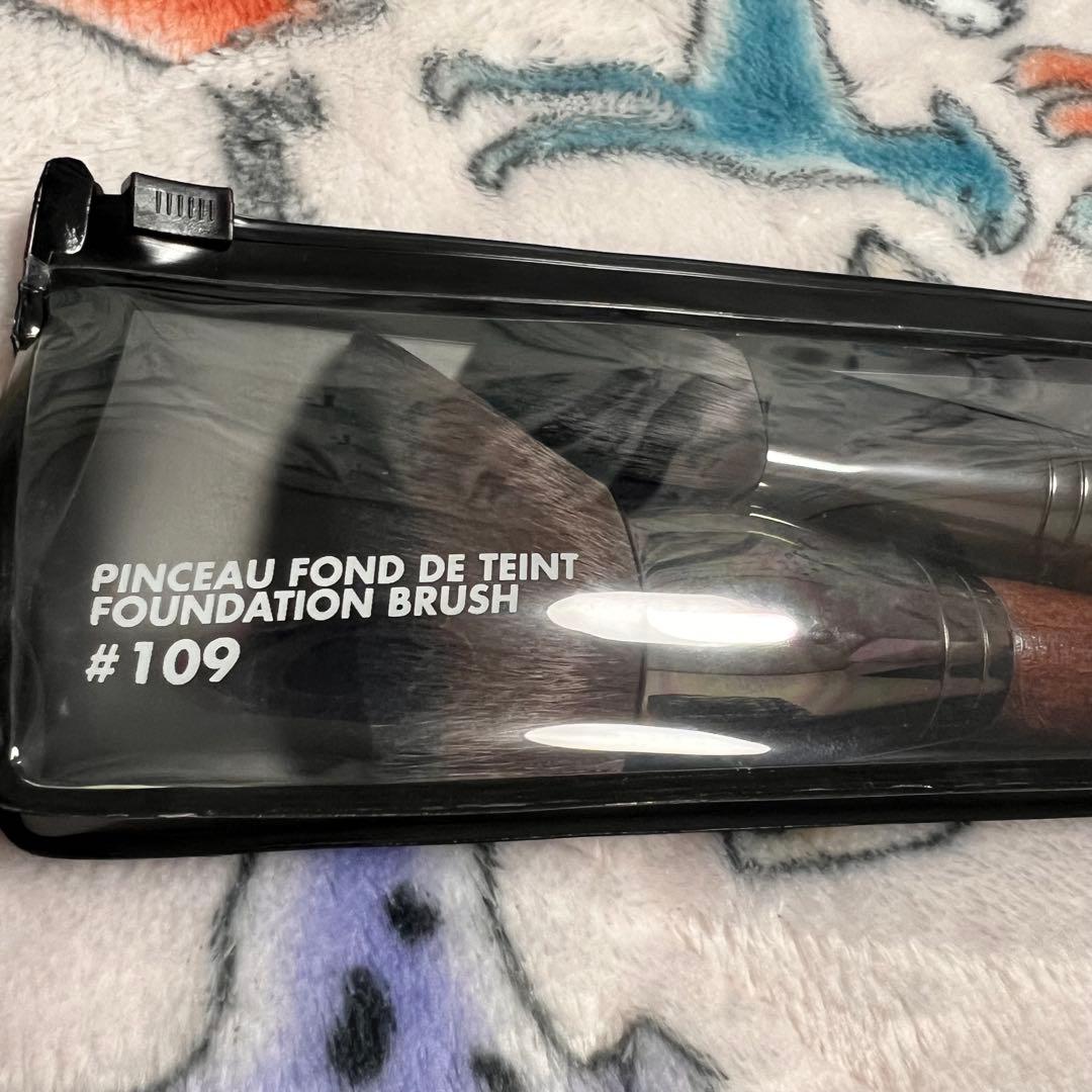 メイクアップフォーエバー　ブラシ2本セット　ケース付き