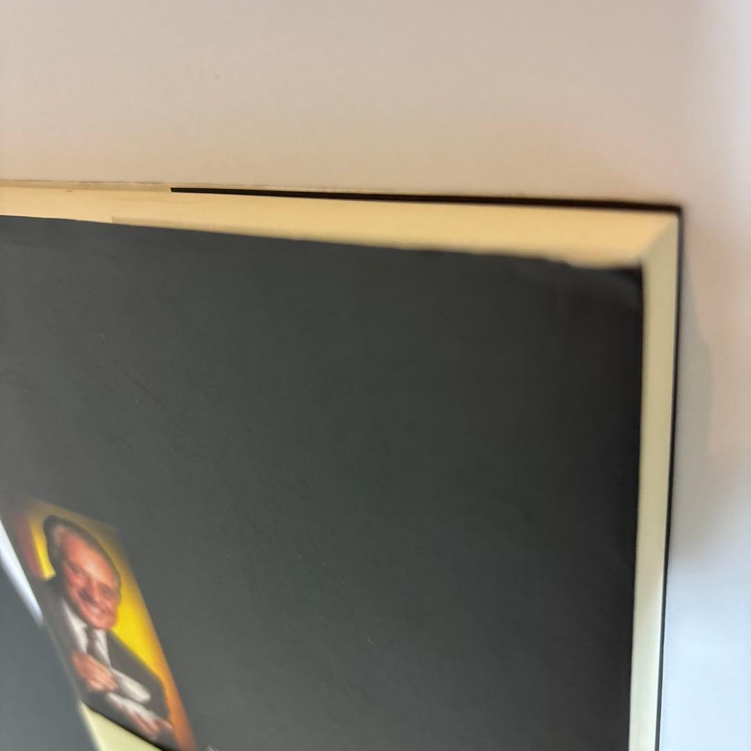 奇跡をよぶハーブティー　初版　帯付