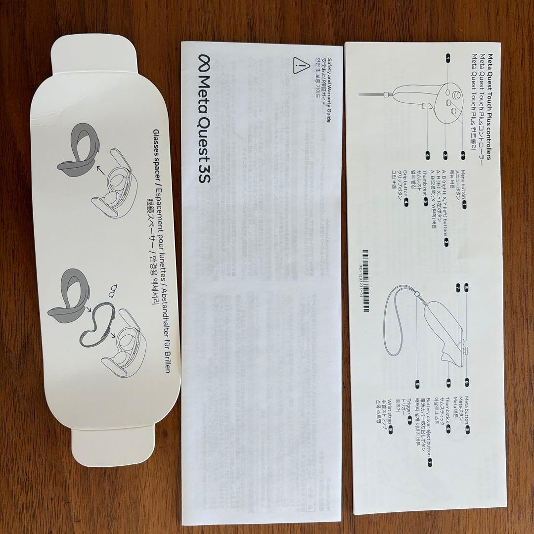 その他  Quest 3S 128G