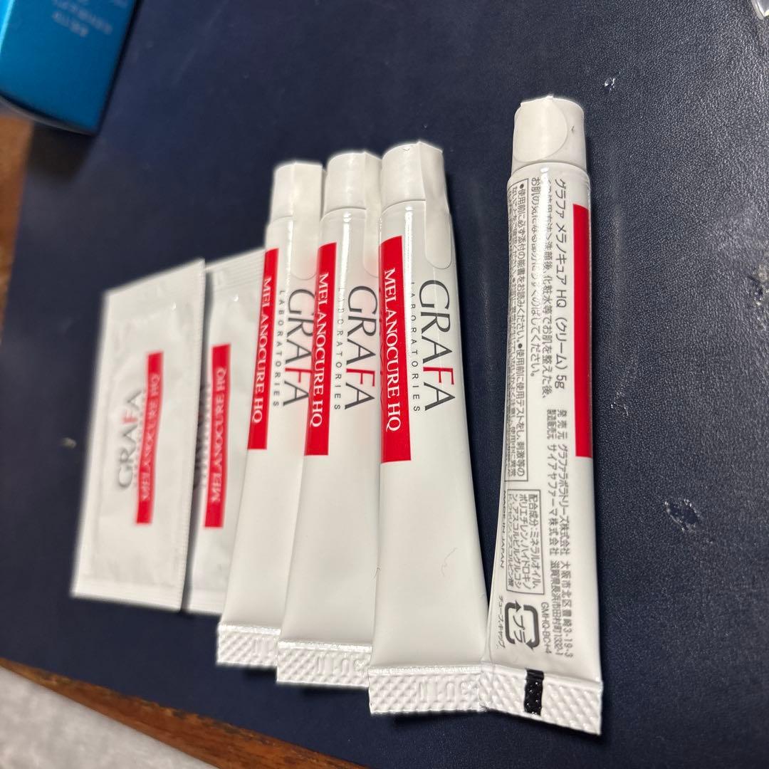 グラファメラノキュアHQ5g×4 新品未使用　サンプル2つ