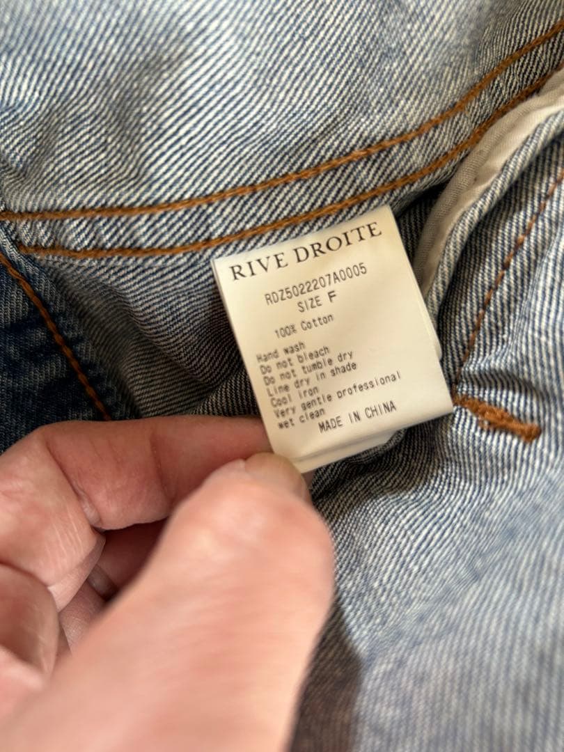 《美品》リヴドロワ　モン　デニムジャケット