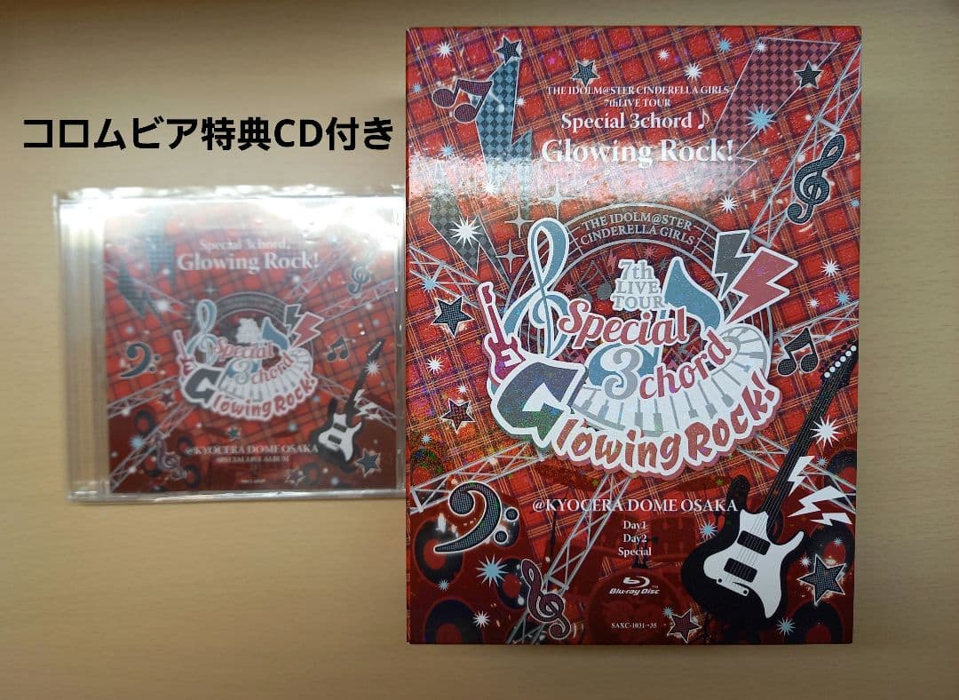 デレマス 7thライブ 大阪公演 ブルーレイ