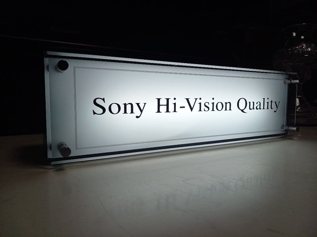 希少　SONY　ノベルティ　ディスプレイ　電光看板　ネオンサイン　非売品