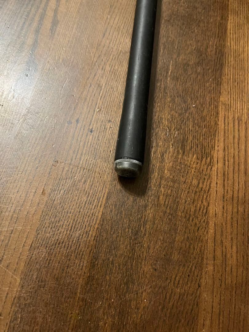 シマノ　ラディックス磯　1.5 500