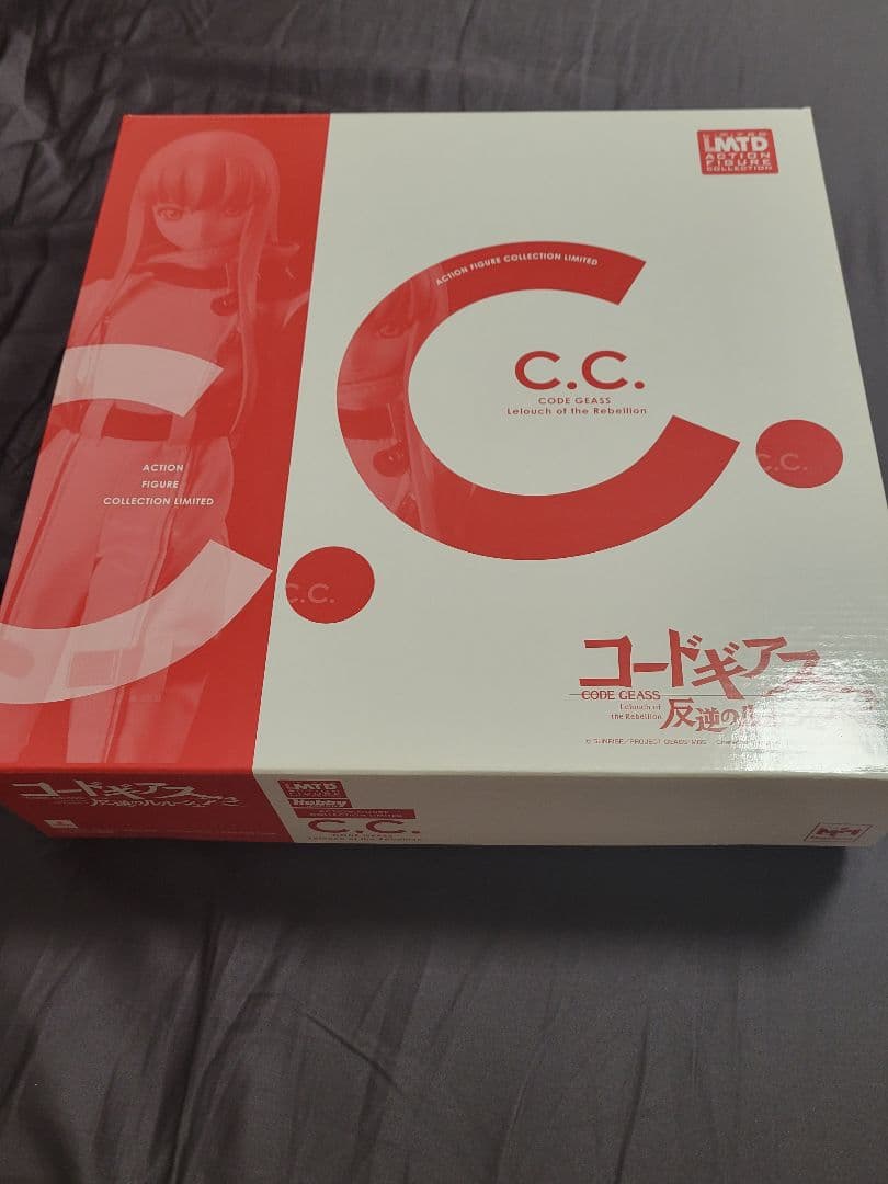 HJ限定 コードギアス アクションフィギュアコレクションリミテッド C.C.