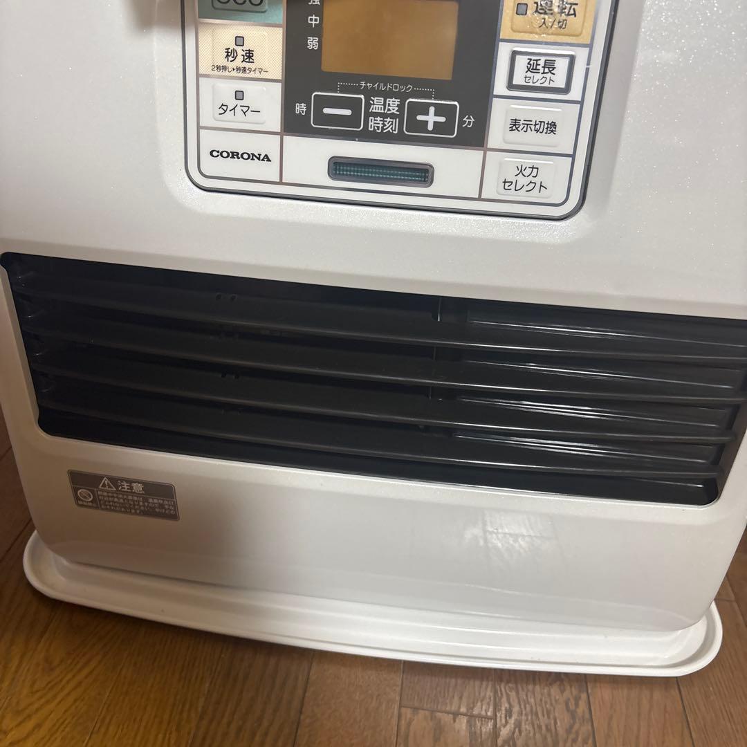 美品　コロナ 石油ファンヒーター　FH-ST5717BY 2017年製