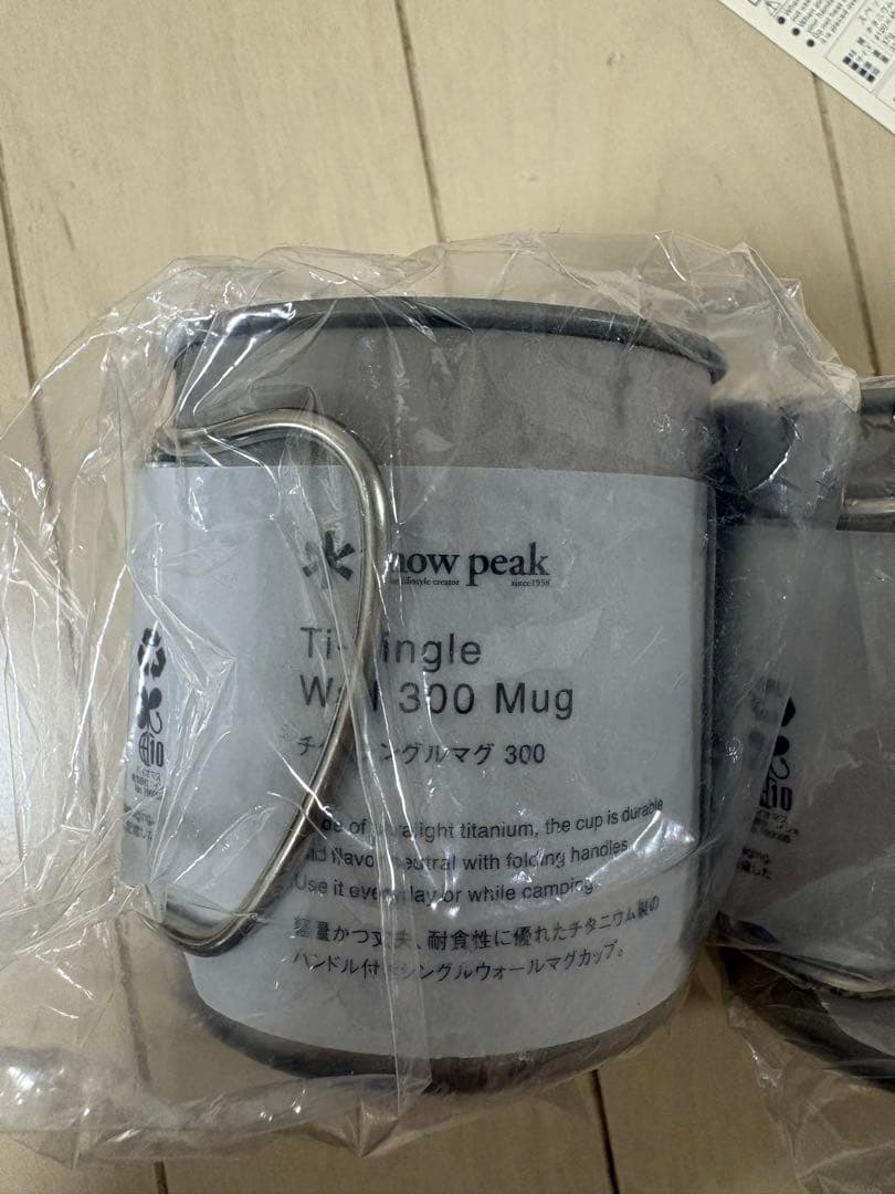新品 スノーピーク チタンシェラカップ マグ コロダッチポット リフター セット
