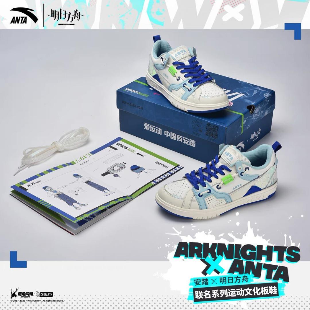 アークナイツ×ANTA コラボスニーカー ミヅキモデル メンズ