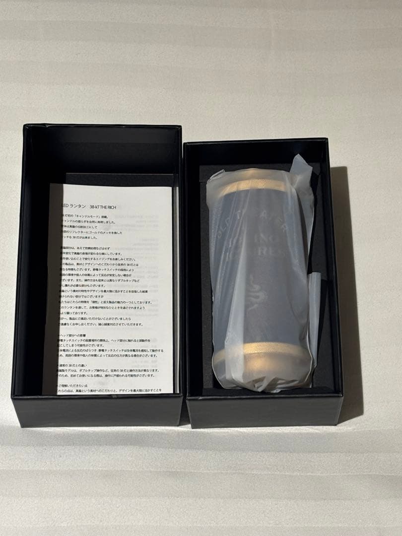 【38灯】MIYABIRICH OLDTHEATER limited