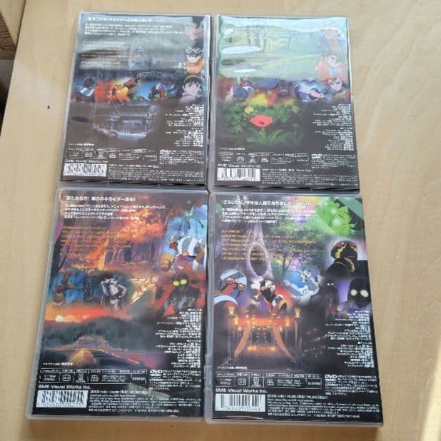 レア キカイダー01 THE ANIMATION DVD 全４巻セット