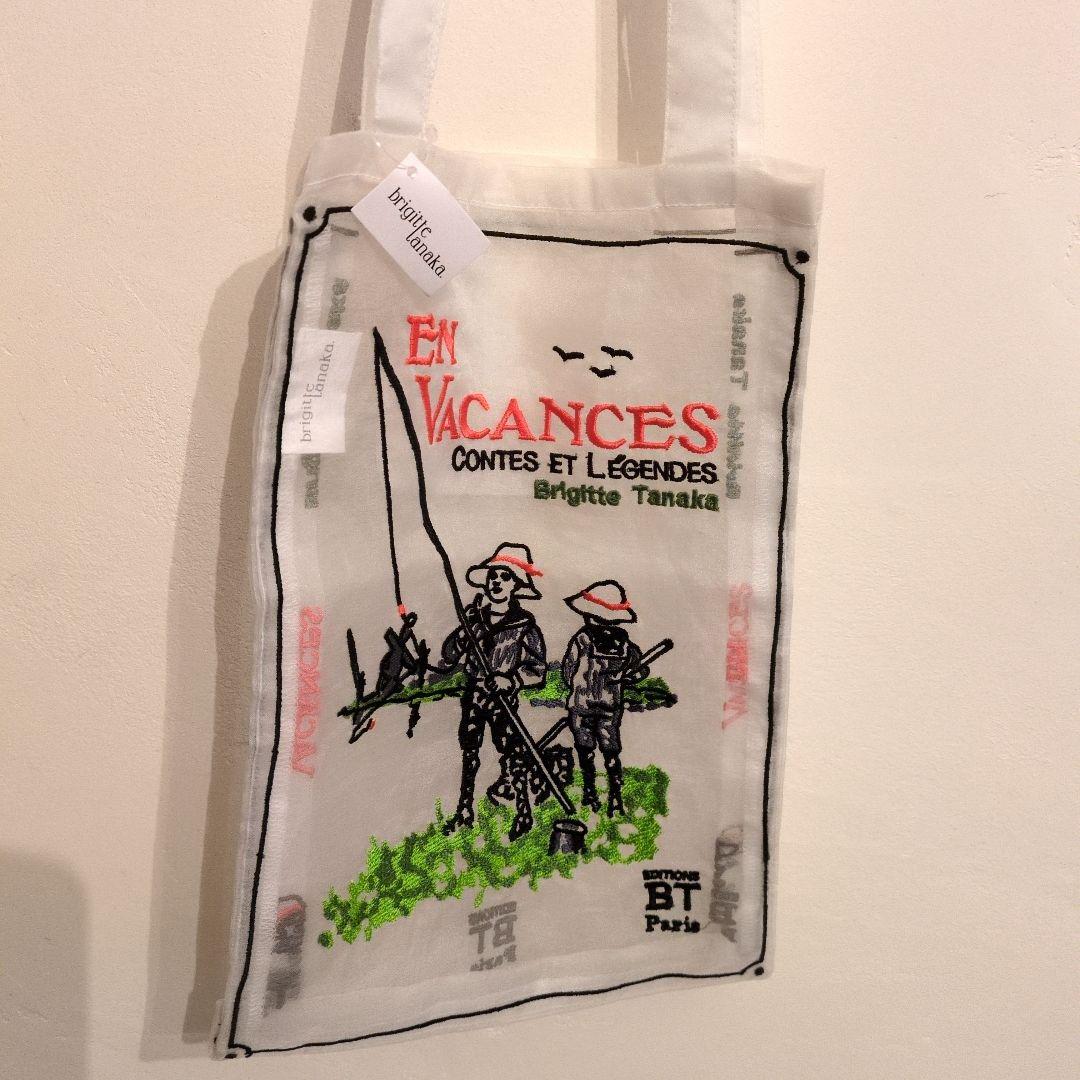 ブリジットタナカ　バカンス　書籍風　オーガンジーバッグ　エコバッグ　フランス