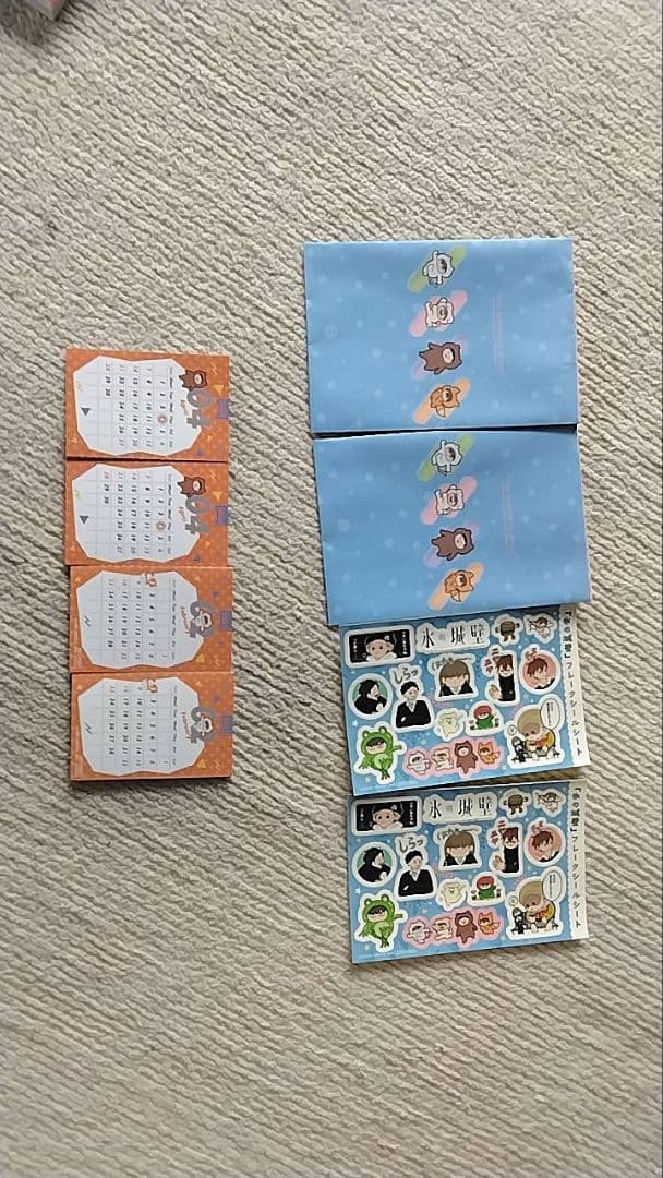 氷の城壁 1-14巻全巻セット おまけ付き