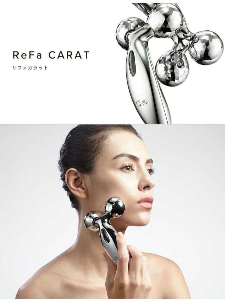 ❤美品　リファ カラットレイ 美顔器ローラー RR-AK00A定価:20900円