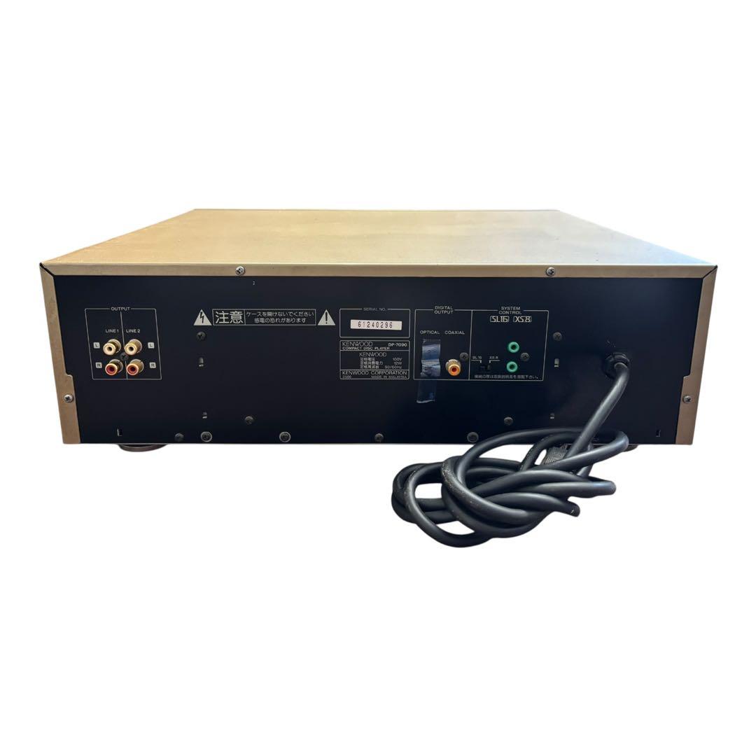 KENWOOD ケンウッド DP-7090 CDプレーヤー