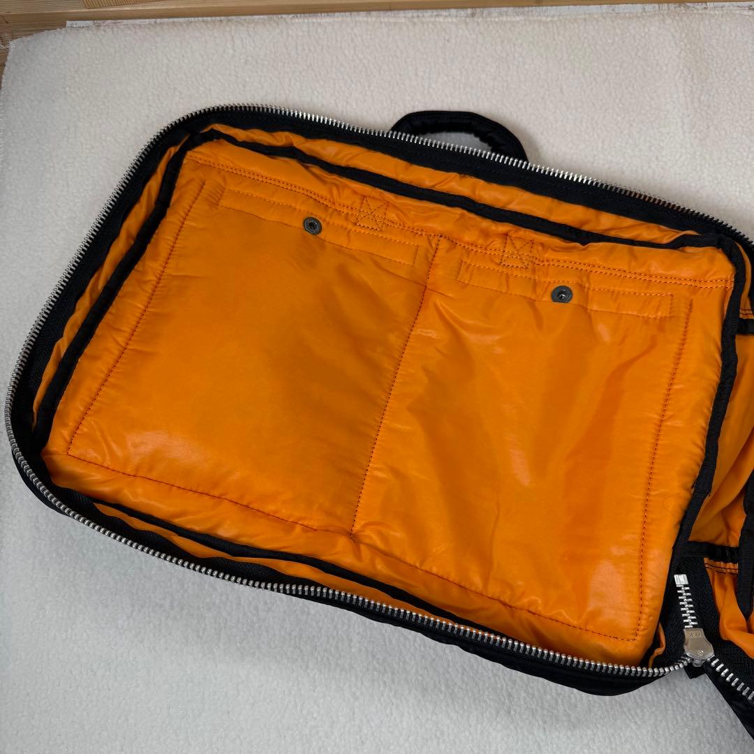 Porter ポーター　タンカー 3way ブリーフケース ビジネスバッグ