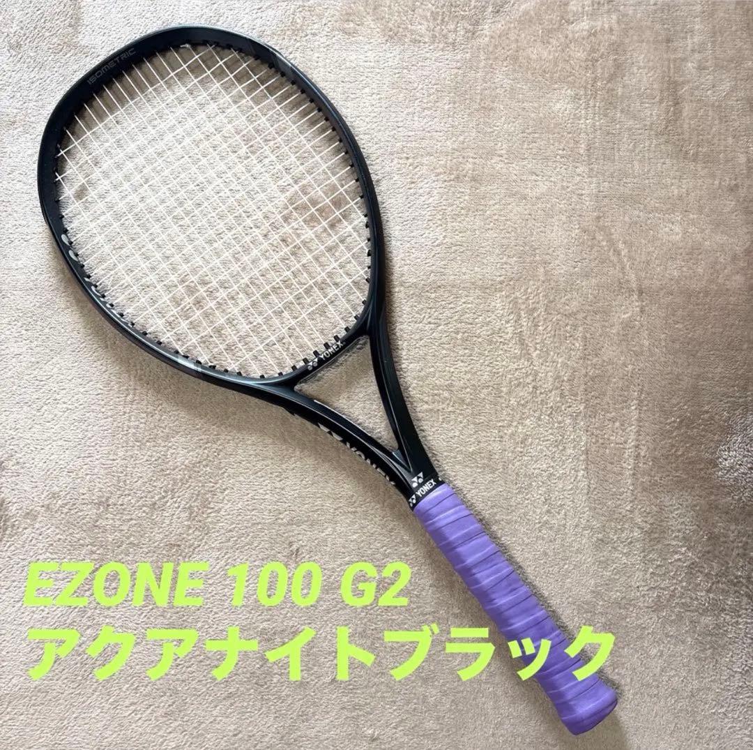 【美品】ヨネックスEZONE 100 G2 アクアナイトブラック