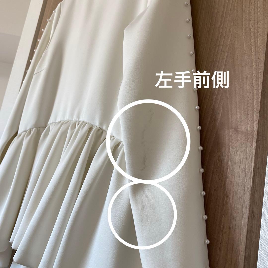 ツルバイマリコオイカワ　パール付きペプラムトップス