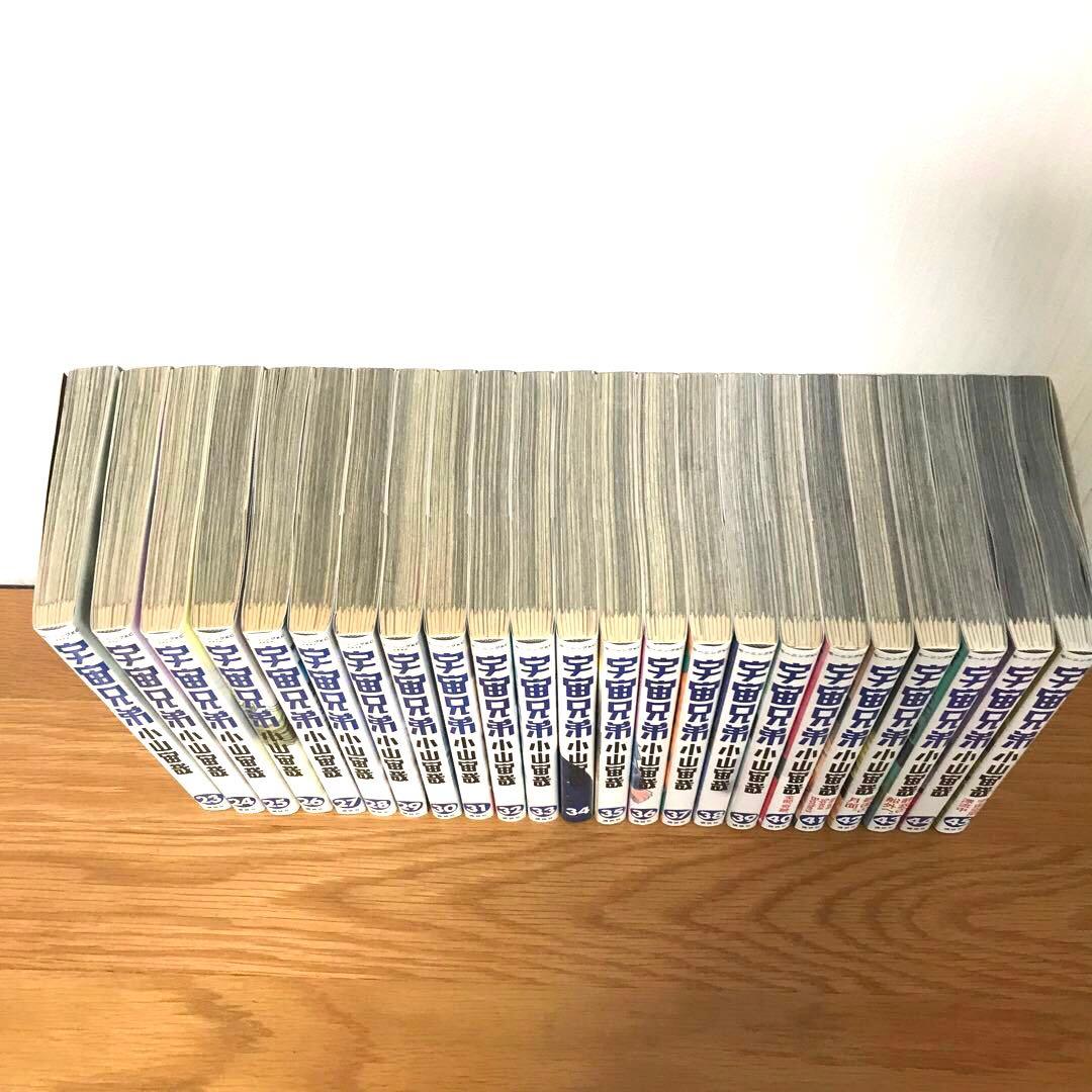 宇宙兄弟　1～45巻（既刊最新刊）全巻セット