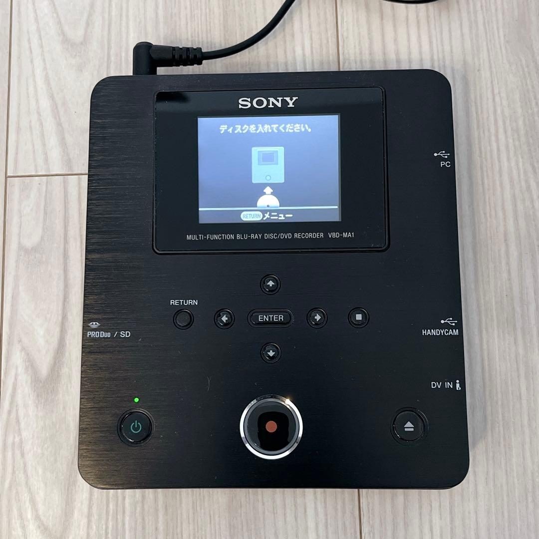 箱付 SONY VBD-MA1 ブルーレイ DVD ディスクデュプリケーター