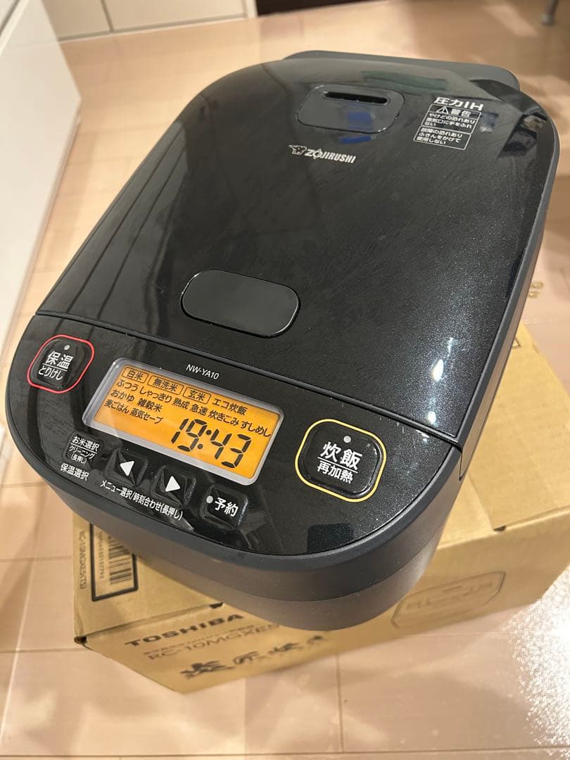 象印 炊飯ジャー NW-YA10-BA 5.5合