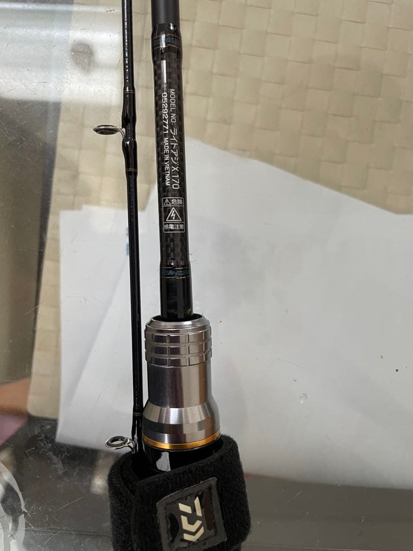DAIWA ライトアジX170