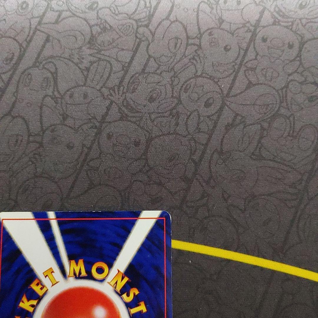 ひかるコイキング　旧裏