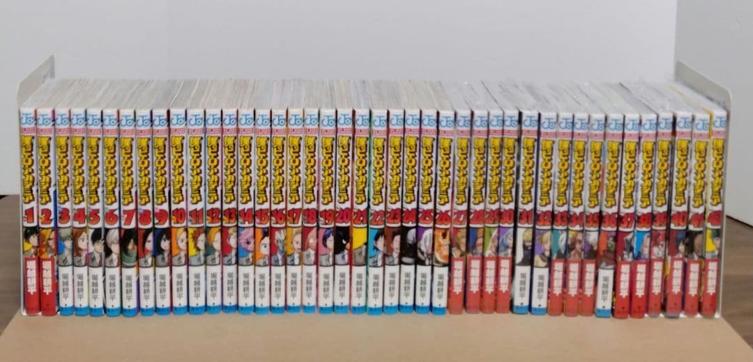 僕のヒーローアカデミア 1~42巻全巻セット　完結作品　特典複数　新品複数