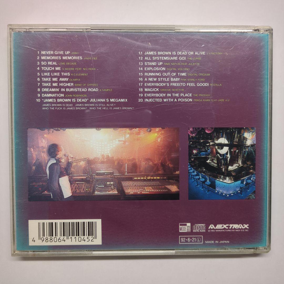 洋楽 JULIANA'S TOKYO Vol.2 CD