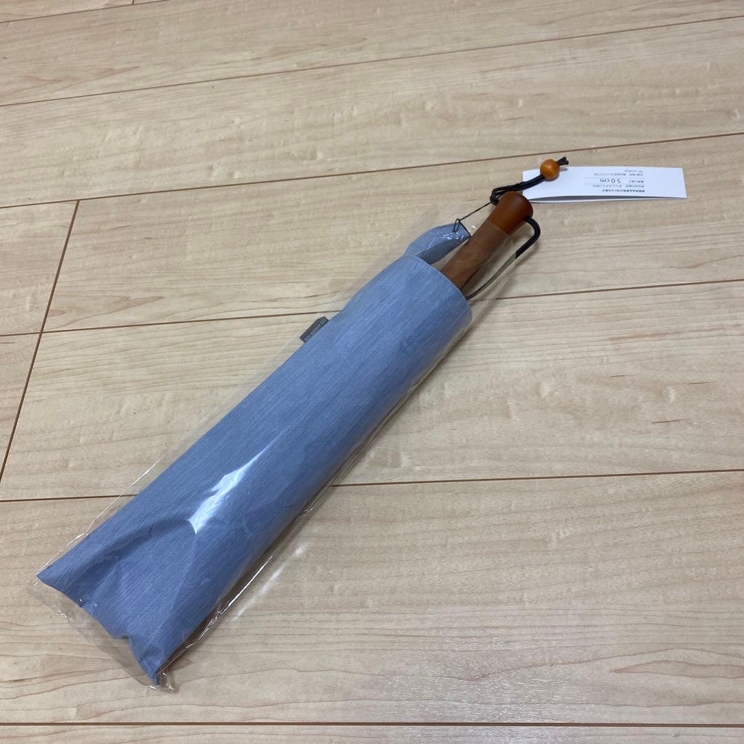 サンバリア　日傘