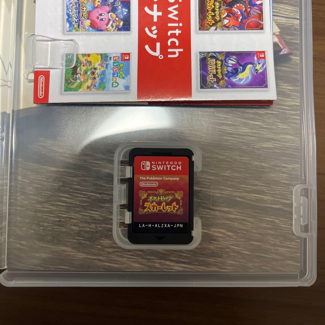 ポケットモンスター スカーレット・バイオレット セット