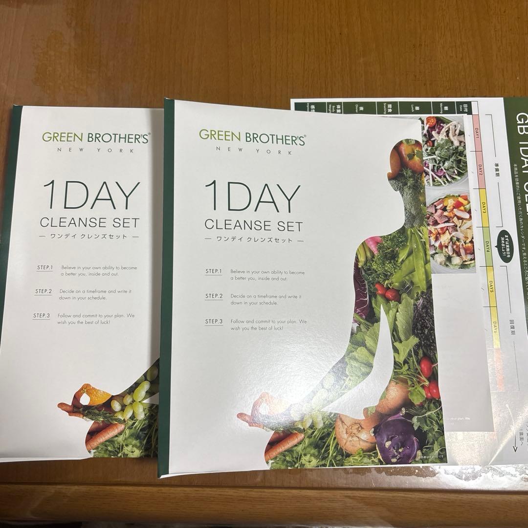 の*ん様 1DAY CLEANSE SET GB 1DAYワンデイクレンズ ファ