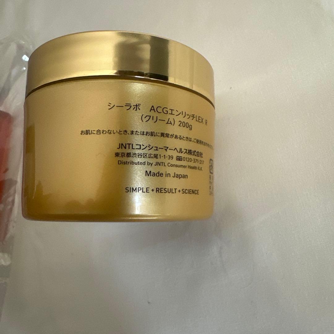 ドクターシーラボ VC100 導入美容液 ジェル 3点セット