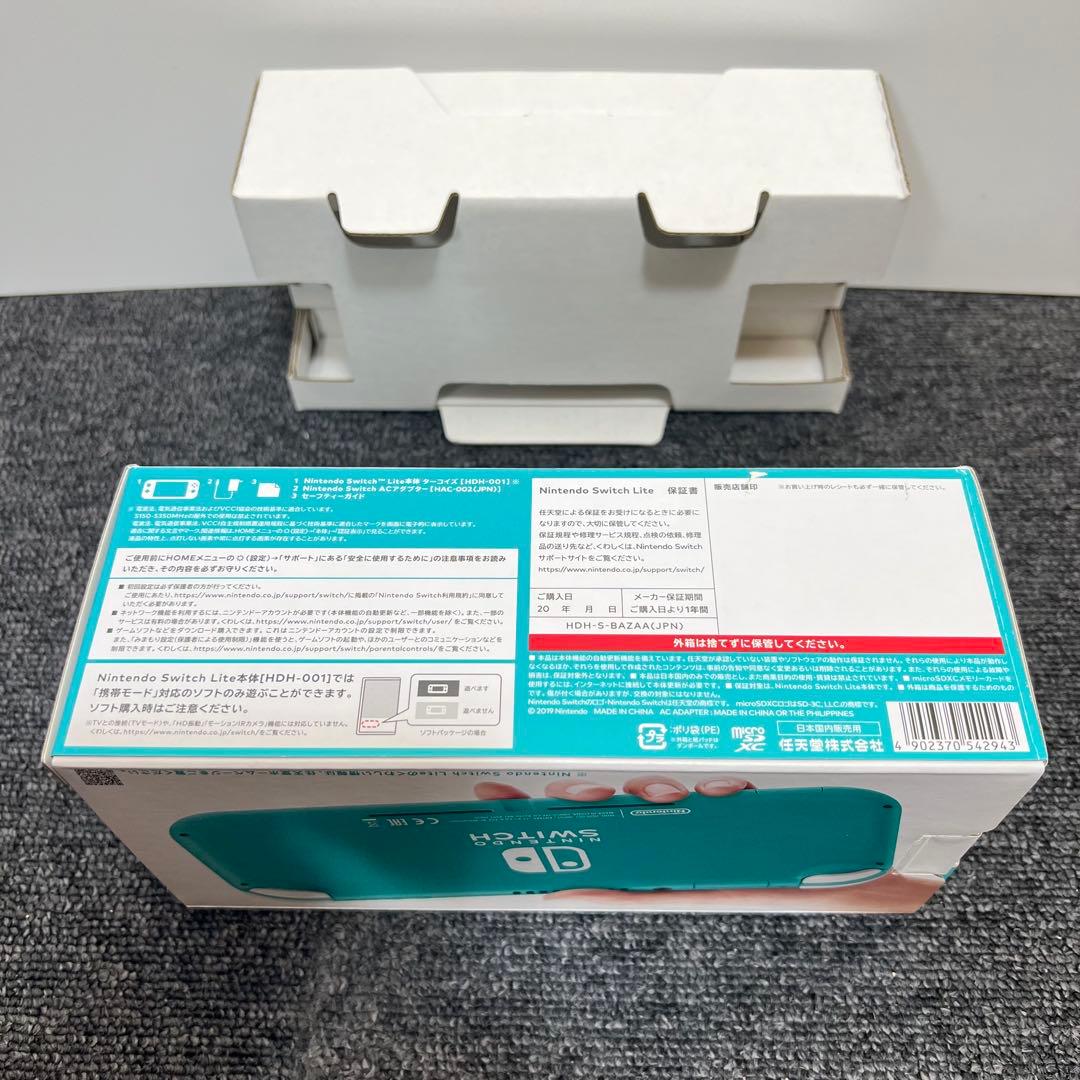 S*a様 スイッチライト SwitchLite ターコイズ 本体 2021年製