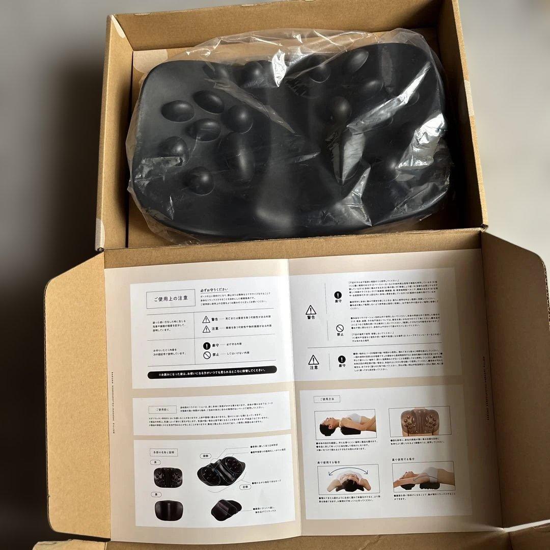 RAKUNA ラクナ肩甲骨はがしピロー AZ-833 整体 背筋 姿勢