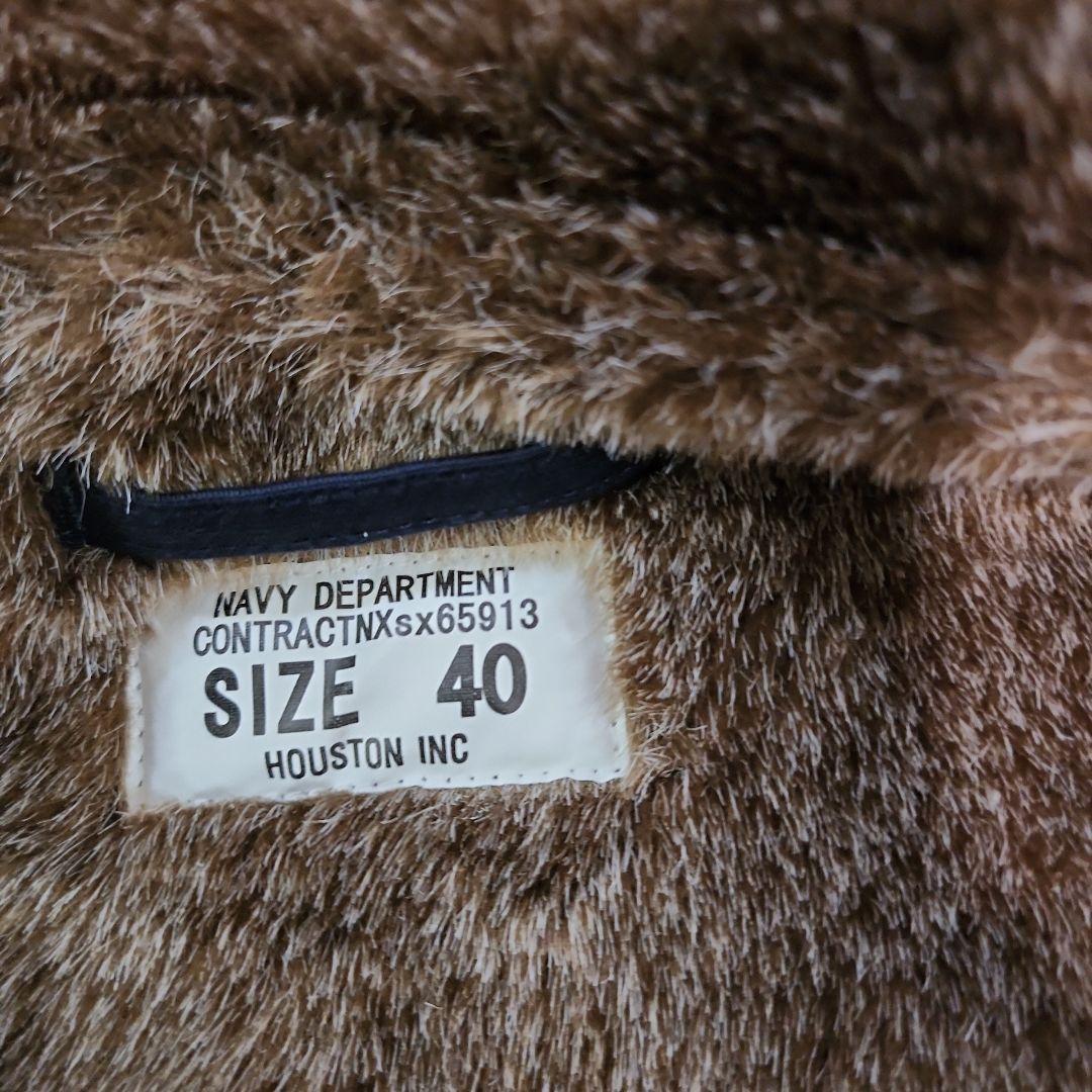 HOUSTON ヒューストン N-1 デッキジャケット ネイビー 40