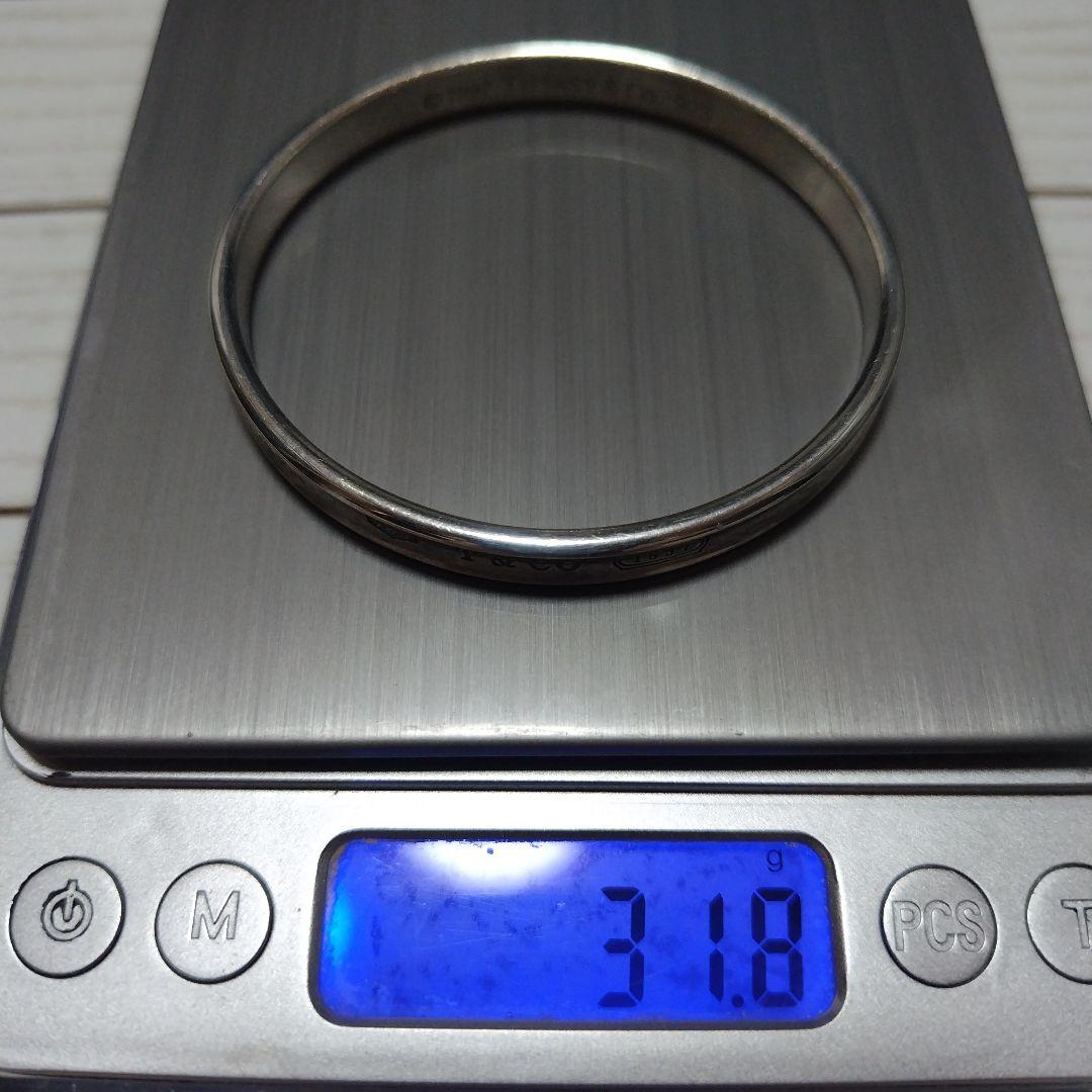 Tiffany&Co ティファニー バングル925 1837